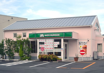 モスバーガー赤磐店