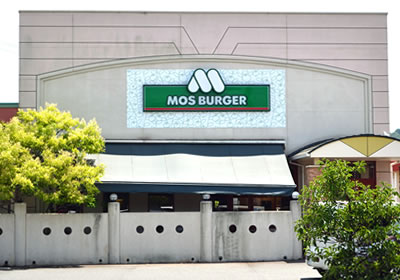 モスバーガー倉敷笹沖東店