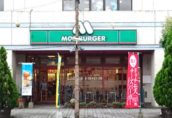 モスバーガーポルカ高梁店